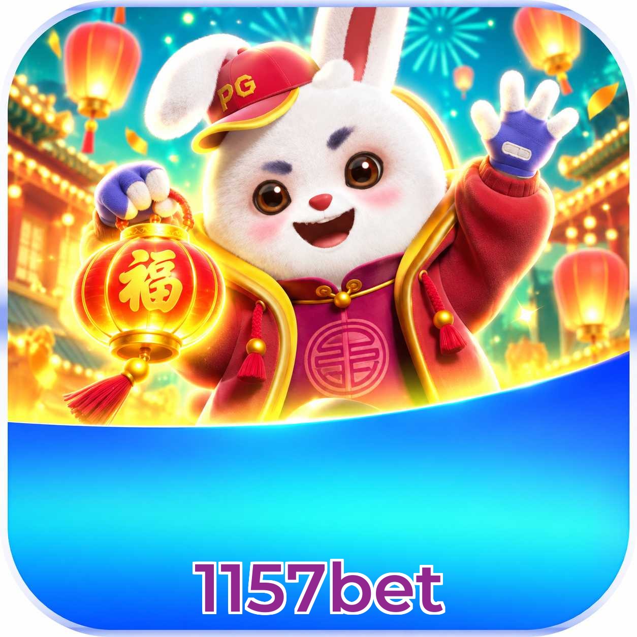 1157bet Logo